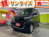 青森県八戸市にあります軽 届出済 未使用車専門店 軽プラザサンライズです!オールメーカーの軽自動車が選び放題!軽 専門店ならではの充実のラインナップの中からお気に入りの1台がきっと見つかります!