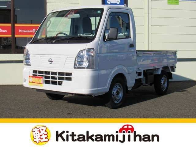 NT100クリッパー DX 農繁仕様 4WD 