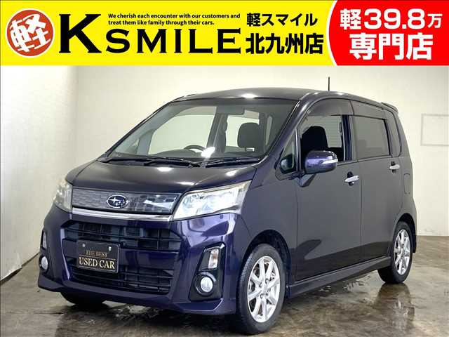 小売 中古車 スバル ステラRN-1 平成22年式48000km車検令和5年1月28日