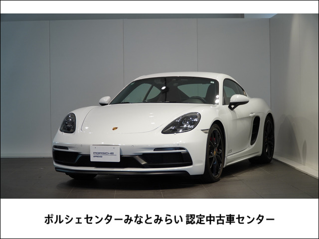 718ケイマン GTS PDK