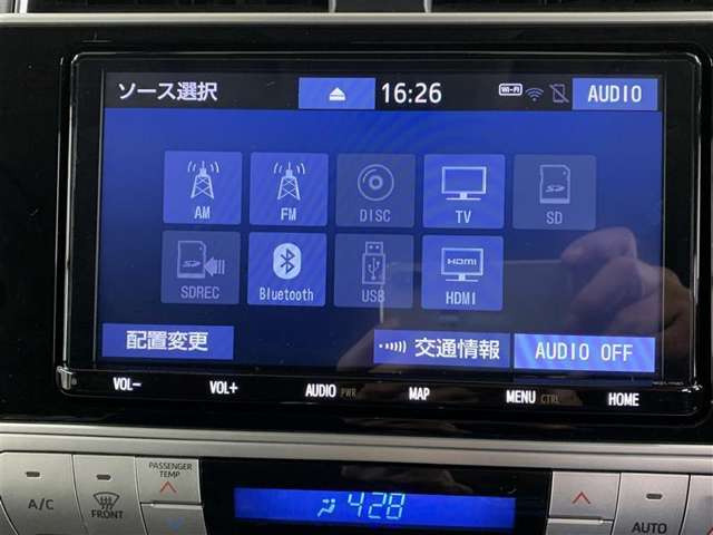 NSZT-W64 トヨタ純正ナビ トヨタ純正ナビ NSZT-W64 トヨタ(純正) NSZT