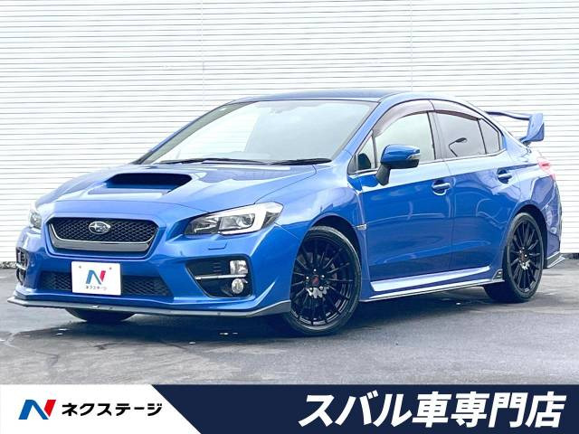 WRX S4 2.0 GT-S アイサイト 4WD 