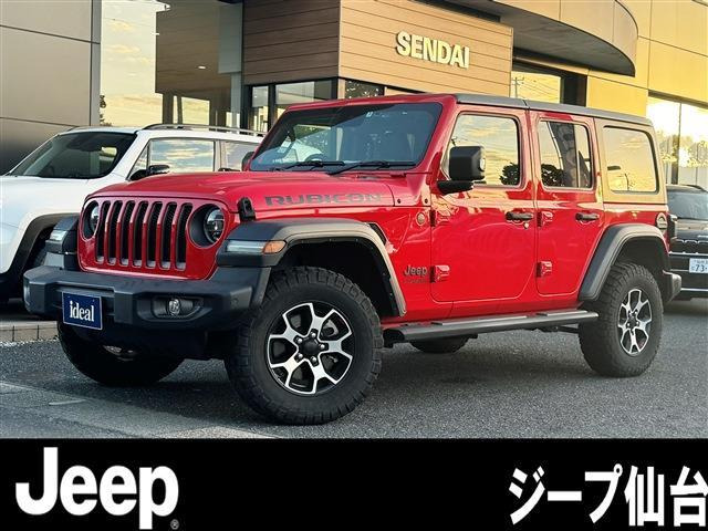 ラングラー アンリミテッド ルビコン 4WD 