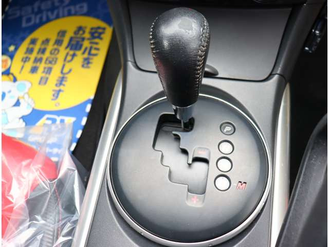 RX-8純正カウンターウェイト中古SE3P RX-8にて使用 サビ　マツダ RX-8純正カウンターウェイト中古SE3P RX-8にて使用 サビ マツダ