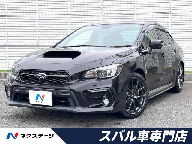 WRX S4 2.0 GT-S アイサイト 4WD 