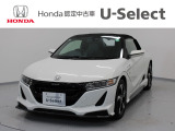 この度は当社車両をご覧頂き有難うございます。気になる箇所等ありましたらメール・お電話でお気軽にお問い合わせ下さい。気になる箇所の詳細画像などをお送りし可能な限り対応させて頂きます。