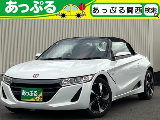 S660 アルファ 