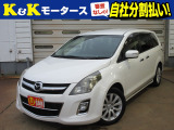 【中古車情報】マツダ MPV 2.3 23S ユーティリティPkg 後期 両側パワスラ の中古車詳細（走行距離：10.7万km、カラー：クリスタルホワイトパールマイカ、販売地域：新潟県新潟市東区中興野）