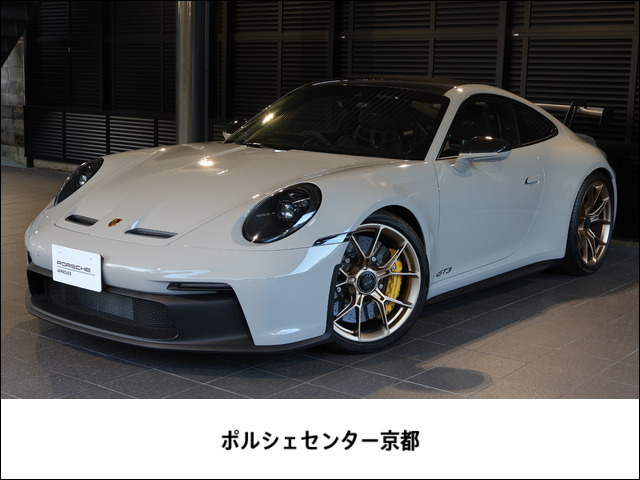 911 GT3 PDK 