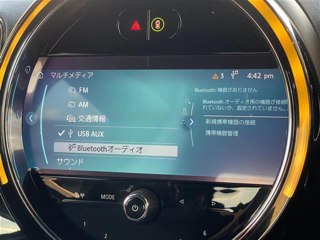 BMW MINI F56 純正 モニター ジャンク 【公式通販】