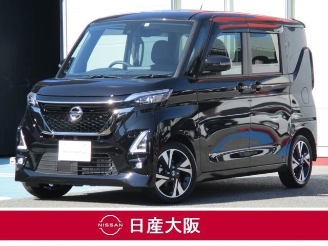 中古車 日産 ルークス ハイウェイスター Gターボ アーバンクロム プロパイロットエディション の中古車詳細 (4,000km, ブラック, 大阪府,  167万円) | 中古車情報・中古車検索なら【車選びドットコム（車選び.com）】