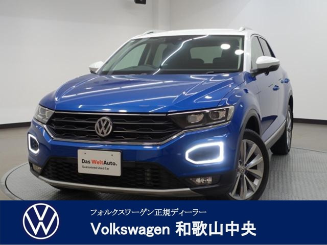 T-Roc TDI スタイル デザイン パッケージ ディーゼル 