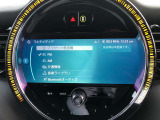マルチメディアも充実しております。