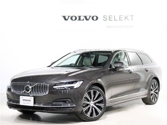 V90 アルティメット B5 