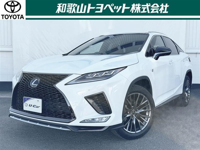 RX 300 Fスポーツ 