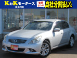 日産 スカイライン