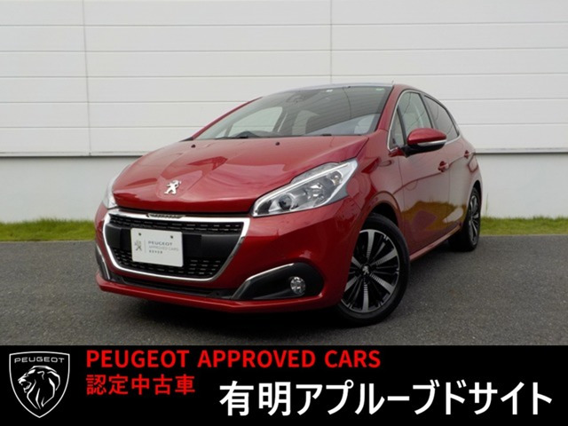 中古車 プジョー 208 アリュール ファン エディション の中古車詳細 (16,000km, リオハレッド, 東京都, 139.9万円) |  中古車情報・中古車検索なら【車選びドットコム（車選び.com）】