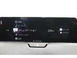 【SDナビ】遠方へのドライブも安心ですね! フルセグ/Bluetooth/USB/全周囲カメラ