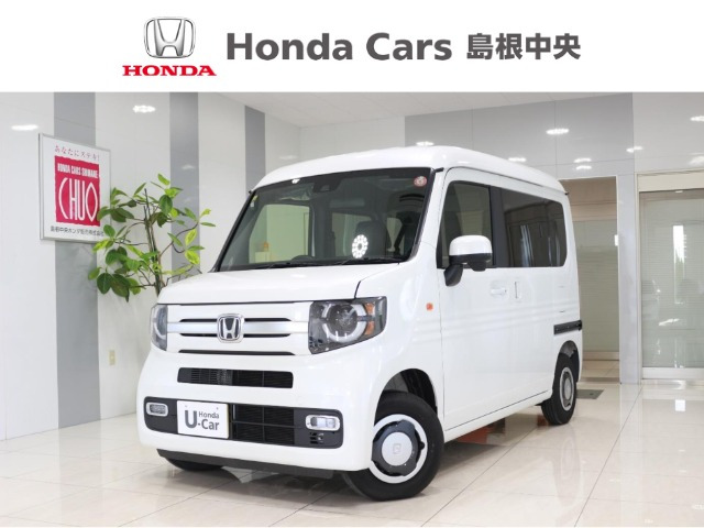 N-VAN +スタイル ファン 