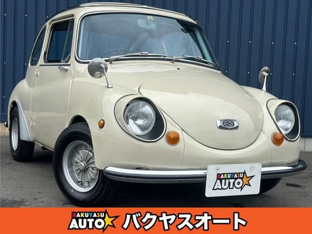 中古車 スバル 360 スーパーデラックスK111 3速MT 走行30000キロ テントウ虫 の中古車詳細 (30,000km, アイボリー,  千葉県, 価格応談) | 中古車情報・中古車検索なら【車選びドットコム（車選び.com）】