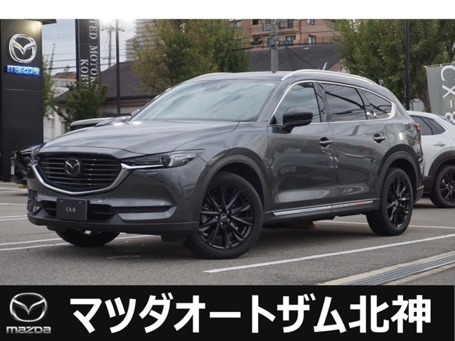 CX-8 2.5 25S ブラックトーンエディション 4WD 
