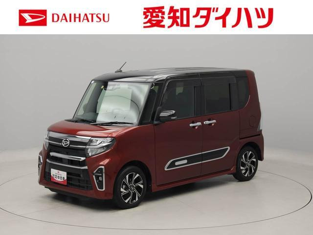 タントカスタム X スタイルセレクション 