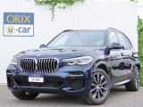 【中古車情報】BMW X5 xドライブ 45e Mスポーツ 4WD  の中古車詳細（走行距離：4.1万km、カラー：コン、販売地域：千葉県柏市正連寺）