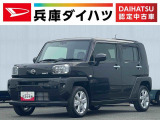 【中古車情報】ダイハツ タフト G 雹害車両 の中古車詳細（走行距離：10km、カラー：クロ、販売地域：兵庫県神戸市灘区大石東町）