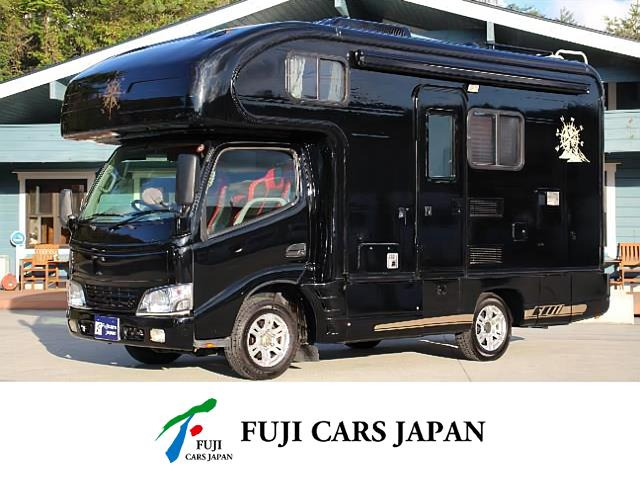 中古車 トヨタ カムロード キャンピング グローバル キング ルーフエアコン の中古車詳細 (65,742km, 替ブラック, 兵庫県, 294万円)  | 中古車情報・中古車検索なら【車選びドットコム（車選び.com）】