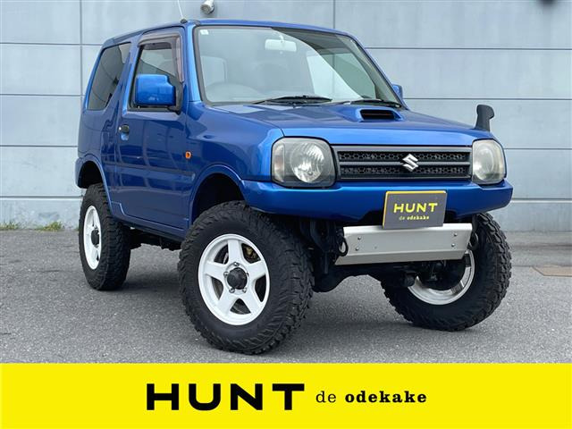 中古車 スズキ ジムニー XG 4WD 5MT の中古車詳細 (148,000km, パールメタリックカシミールブルー, 千葉県, 64.8万円) |  中古車情報・中古車検索なら【車選びドットコム（車選び.com）】