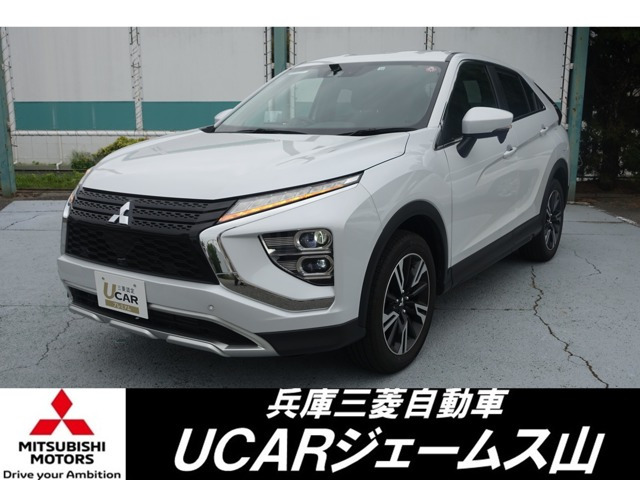エクリプスクロス 1.5 G 4WD 