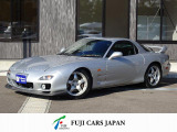 【中古車情報】マツダ RX-7 タイプRS 5MT 5型 ワンオーナー の中古車詳細（走行距離：7.5万km、カラー：シルバー、販売地域：新潟県西蒲原郡弥彦村大戸）