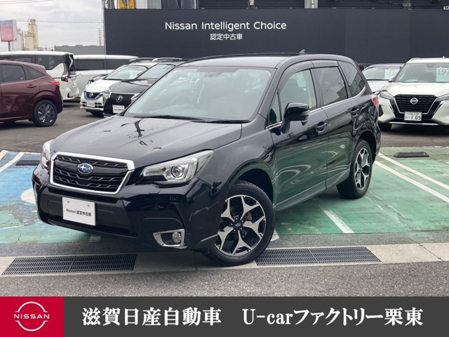 フォレスター 2.0 Sリミテッド 4WD 