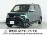 Honda中古車商品化整備基準に基づく法定12か月点検整備を実施致します。分解整備記録簿もお渡し致しますので、より安心してお乗りいただけます。