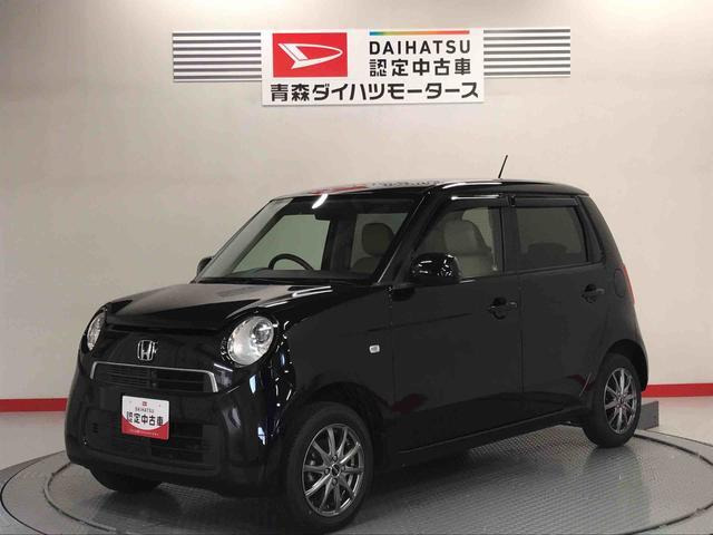 中古車 ホンダ N-ONE G 4WD の中古車詳細 (43,000km, ブラック, 青森県, 86万円) |  中古車情報・中古車検索なら【車選びドットコム（車選び.com）】