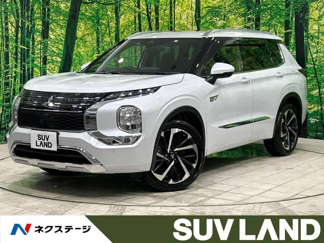 snowlove 【新車外し】新型アウトランダーPHEV 20インチ アウトランダーPHEV 20インチ新車外し