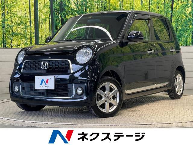 ホンダ N-ONE 愛知県の中古車 | 中古車情報・中古車検索なら【車 