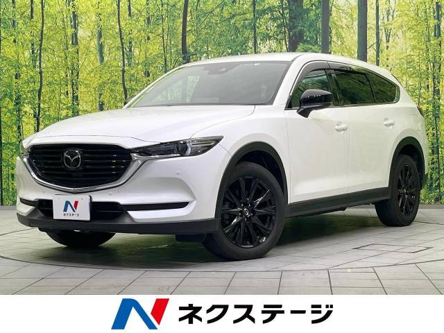 CX-8 2.2 XD ブラックトーンエディション 