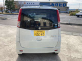 錆てません