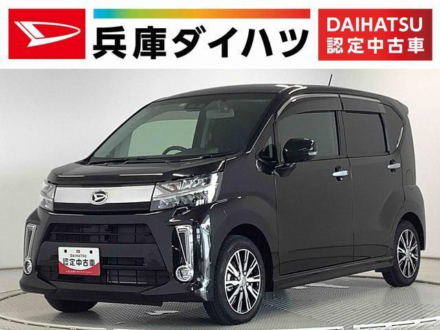 ムーヴカスタム（ダイハツ）の中古車 | 中古車情報・中古車検索なら【車選びドットコム（車選び.com）】