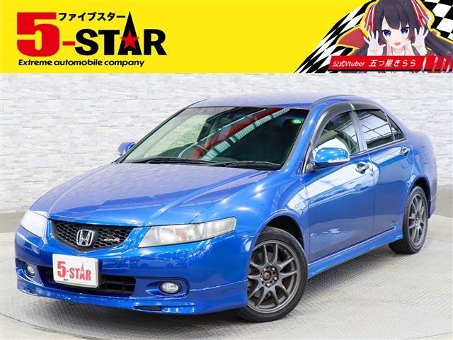 中古車 ホンダ アコード 2.0 ユーロR の中古車詳細 (87,000km, アークティックブルーパール(B507P), 茨城県, 180.8万円)  | 中古車情報・中古車検索なら【車選びドットコム（車選び.com）】