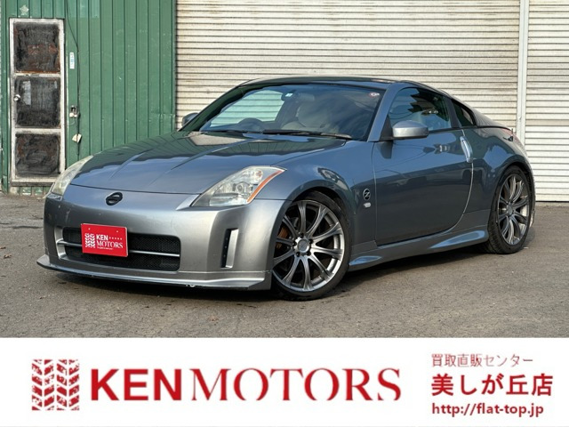 中古車 日産 フェアレディZ 3.5 バージョン ST NISMO(マフラー/エアロ/サス/スタビ)/外AW の中古車詳細 (119,000km,  ガンメタリック, 北海道, 98.8万円) | 中古車情報・中古車検索なら【車選びドットコム（車選び.com）】