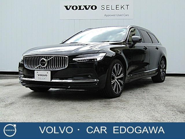 V90 アルティメット B5 