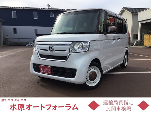 N-BOX G L ホンダセンシング カッパーブラウンスタイル 