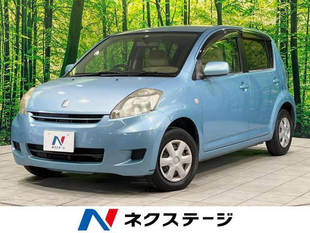 パッソ（2004年6月モデル）の中古車 | 中古車情報・中古車検索なら【車選びドットコム（車選び.com）】