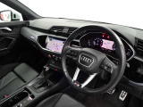 お車の詳細は、カーセンサー無料ダイヤル0078-6002-024486、もしくは通常ダイヤル055-242-6588Audi Approved Automobile山梨丸山までお問い合わせください。