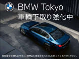 M4クーペ  コンペティション M xドライブ 4WD