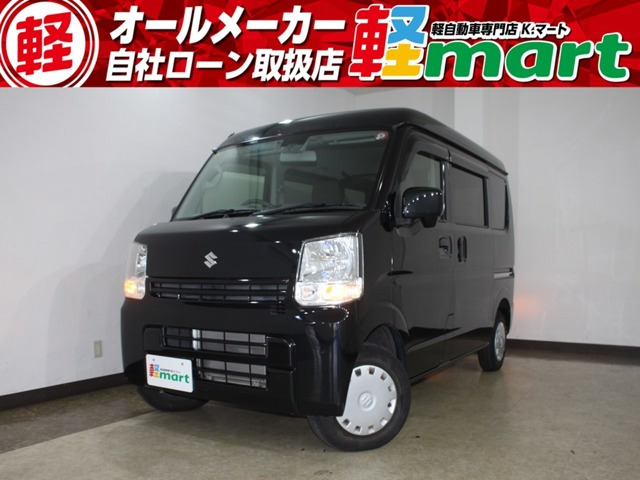 中古車 スズキ エブリイ ジョイン ハイルーフ 5AGS車 キーレスエントリー室内清掃済み保証付き の中古車詳細 (43,000km,  ブラックパール, 兵庫県, 59.8万円) | 中古車情報・中古車検索なら【車選びドットコム（車選び.com）】