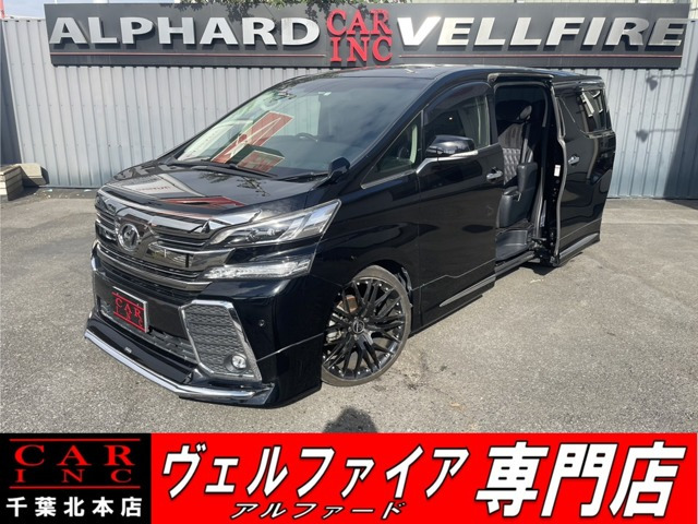 ヴェルファイア 2.5 Z Gエディション サンル-フ モデリスタ アルパイン10型ナビ