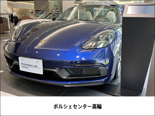 718ケイマン GTS 